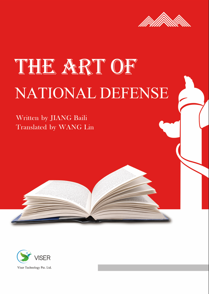 The Art of National Defense