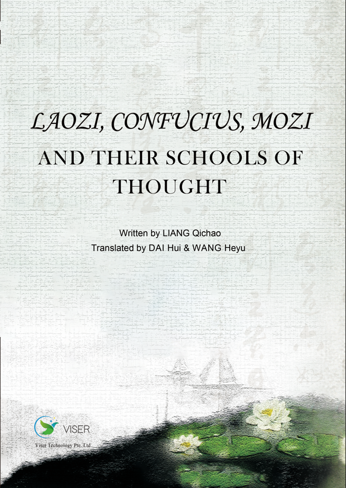 Laozi, Confucius, Mozi and Their Schools of Thought