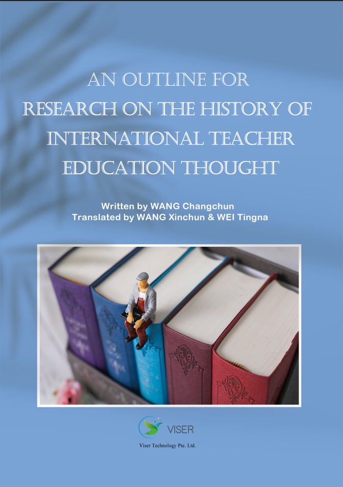 An Outline for Research on the History of  International Teacher Education Thought