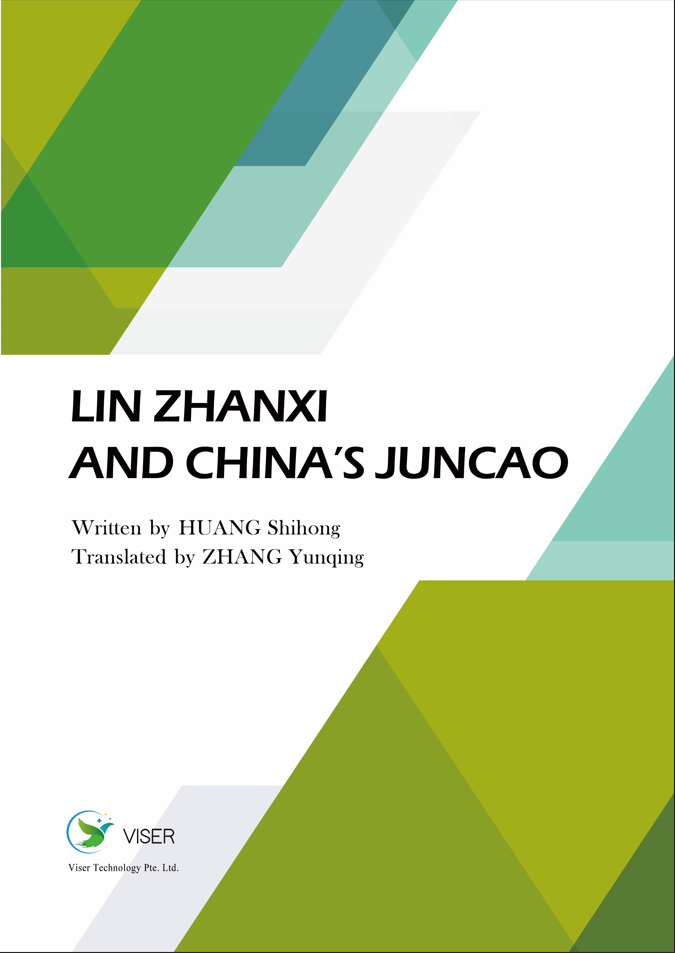 Lin Zhanxi and China’s Juncao