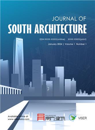 Journal of South Architecture