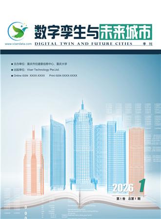 Digital Twin and Future Cities